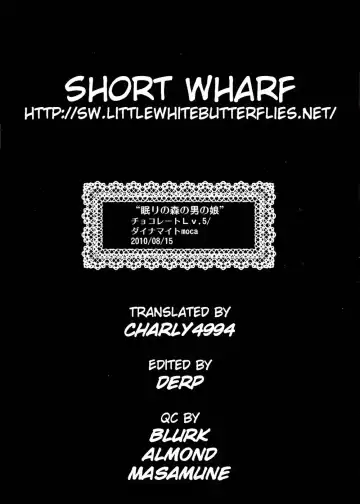 [Dynamite Moca] Nemureru Mori no Otokonoko | The Boy of the Sleeping Forest Fhentai - Page 18