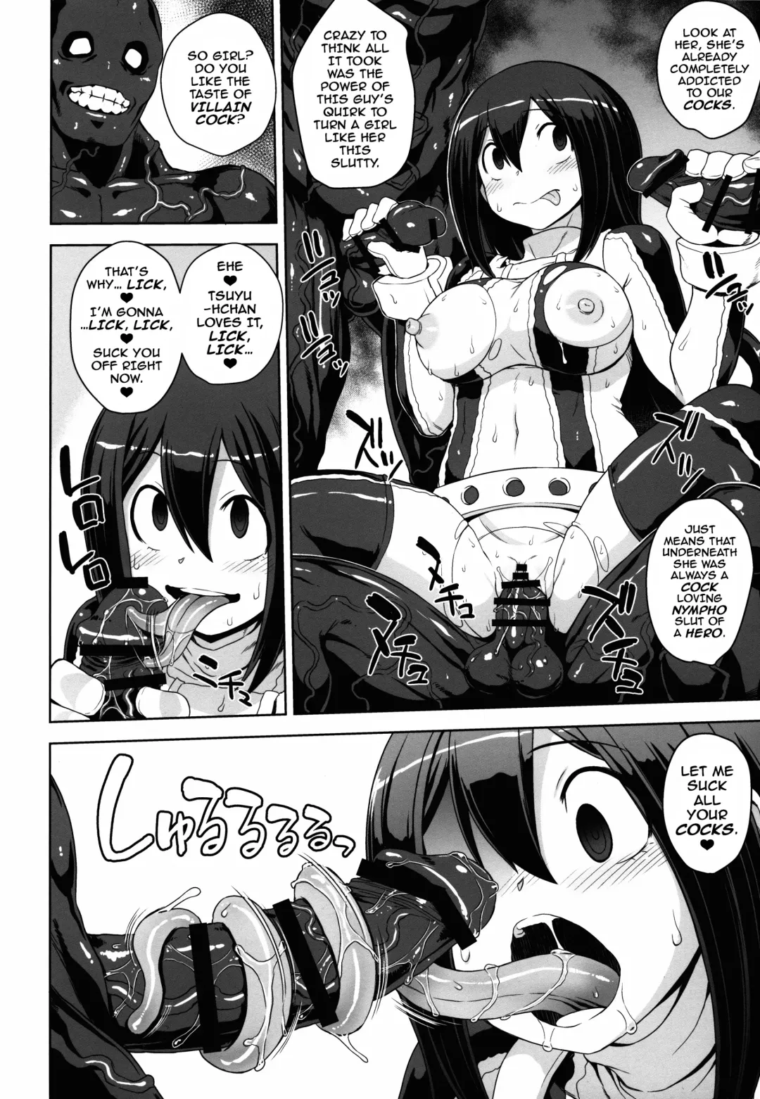 [Denki Shougun] Academi Girls Fhentai - Page 4
