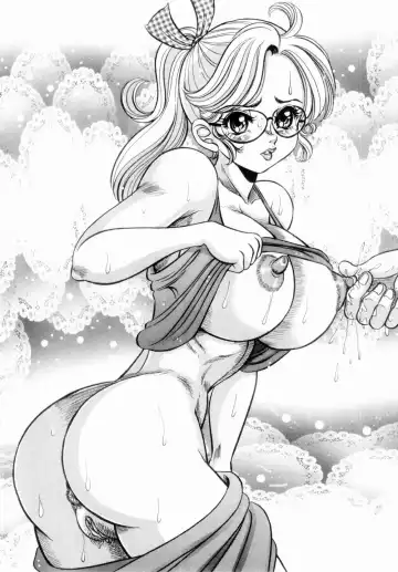 [Watanabe Wataru] Icchau Minako sensei Fhentai - Page 154