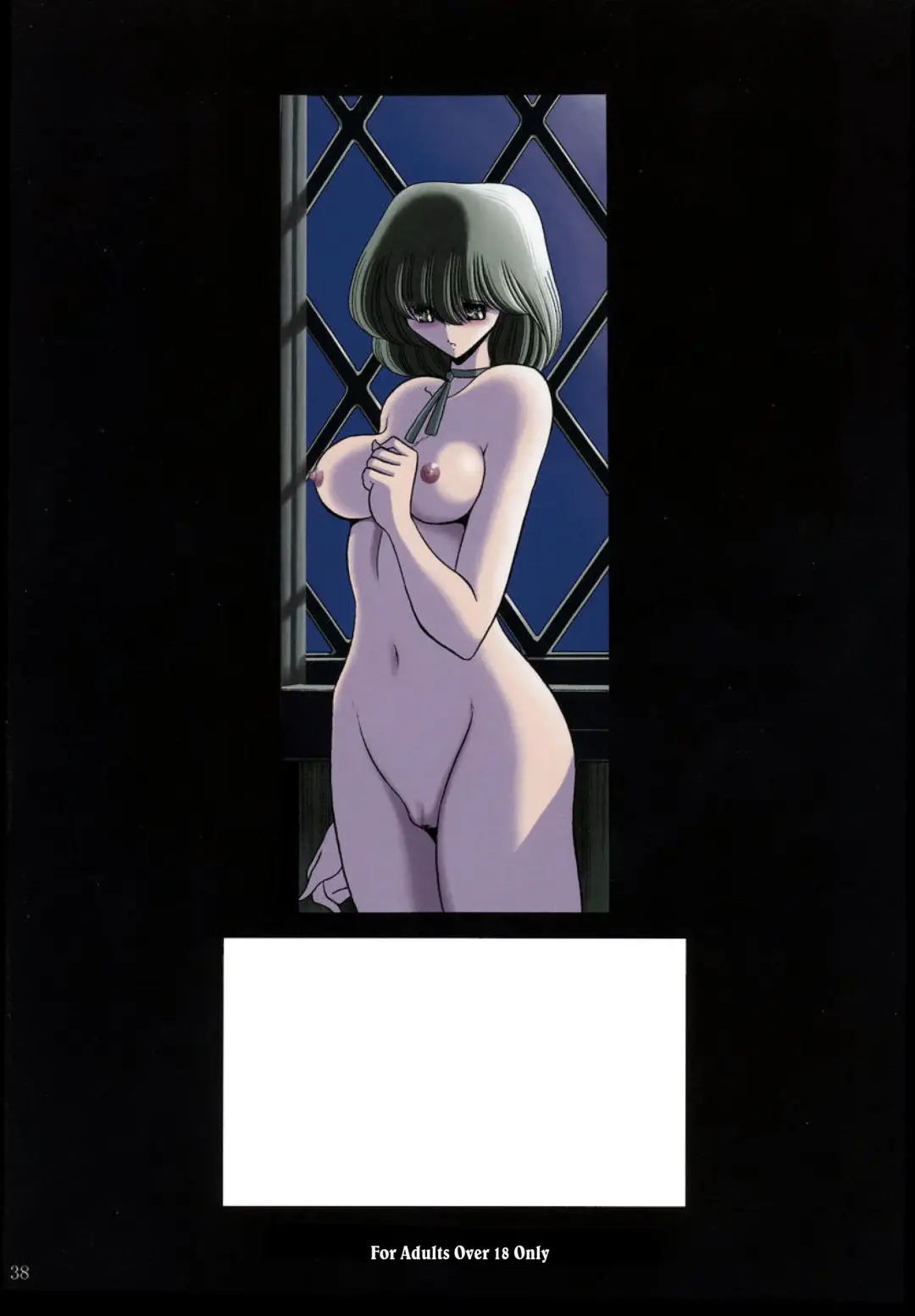 [Horikawa Gorou] Cagliostro no Shoujo Fhentai - Page 36