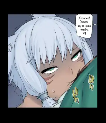 [Yoshida Hebisaku] Neko Daisuki XIV Fhentai - Page 16