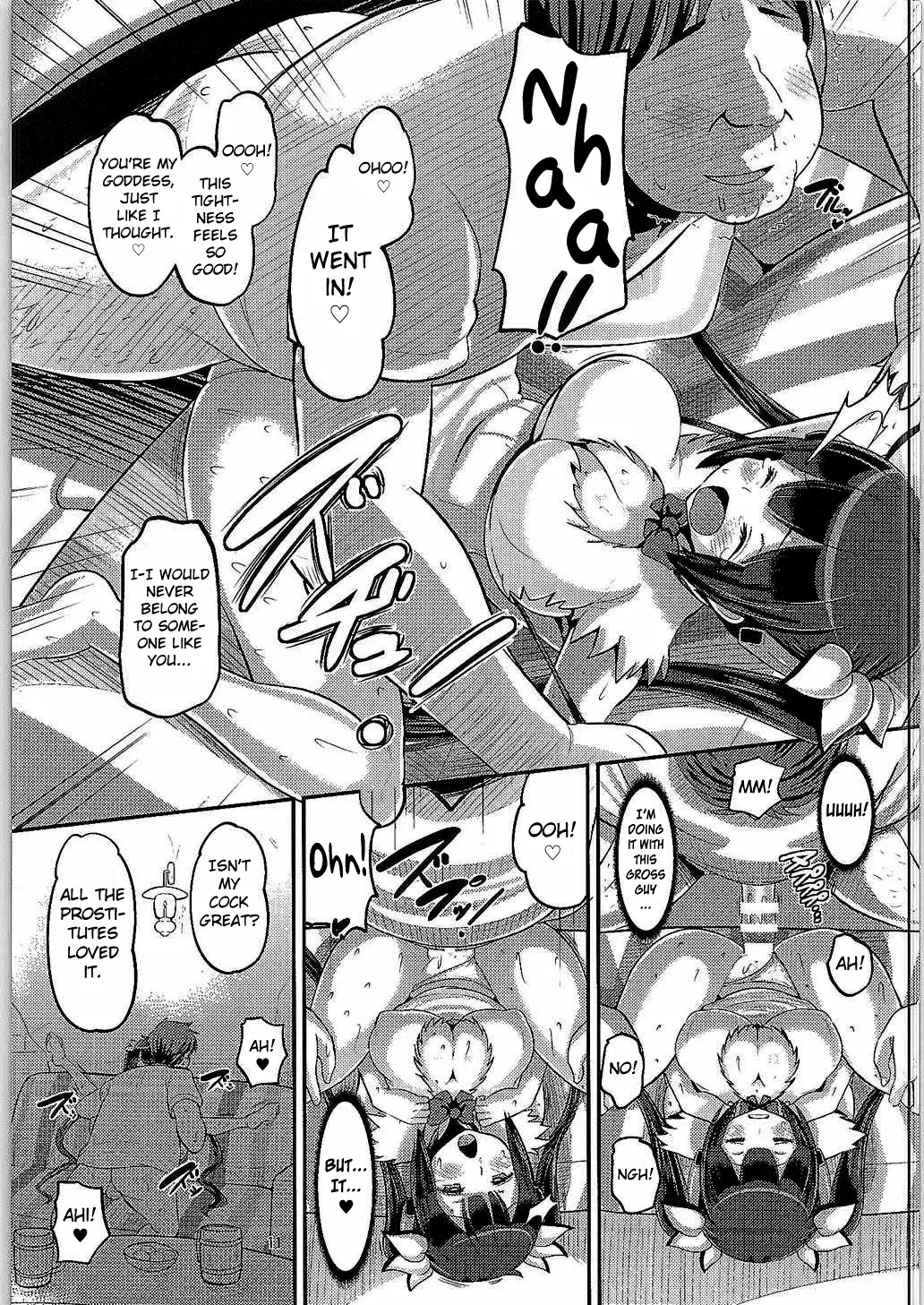 [Norakuro Nero] Kami Ana Fhentai - Page 10