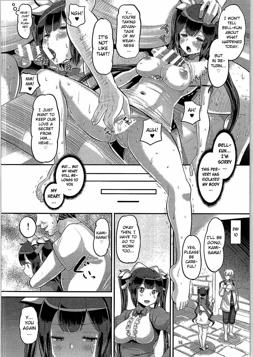 [Norakuro Nero] Kami Ana Fhentai - Page 15