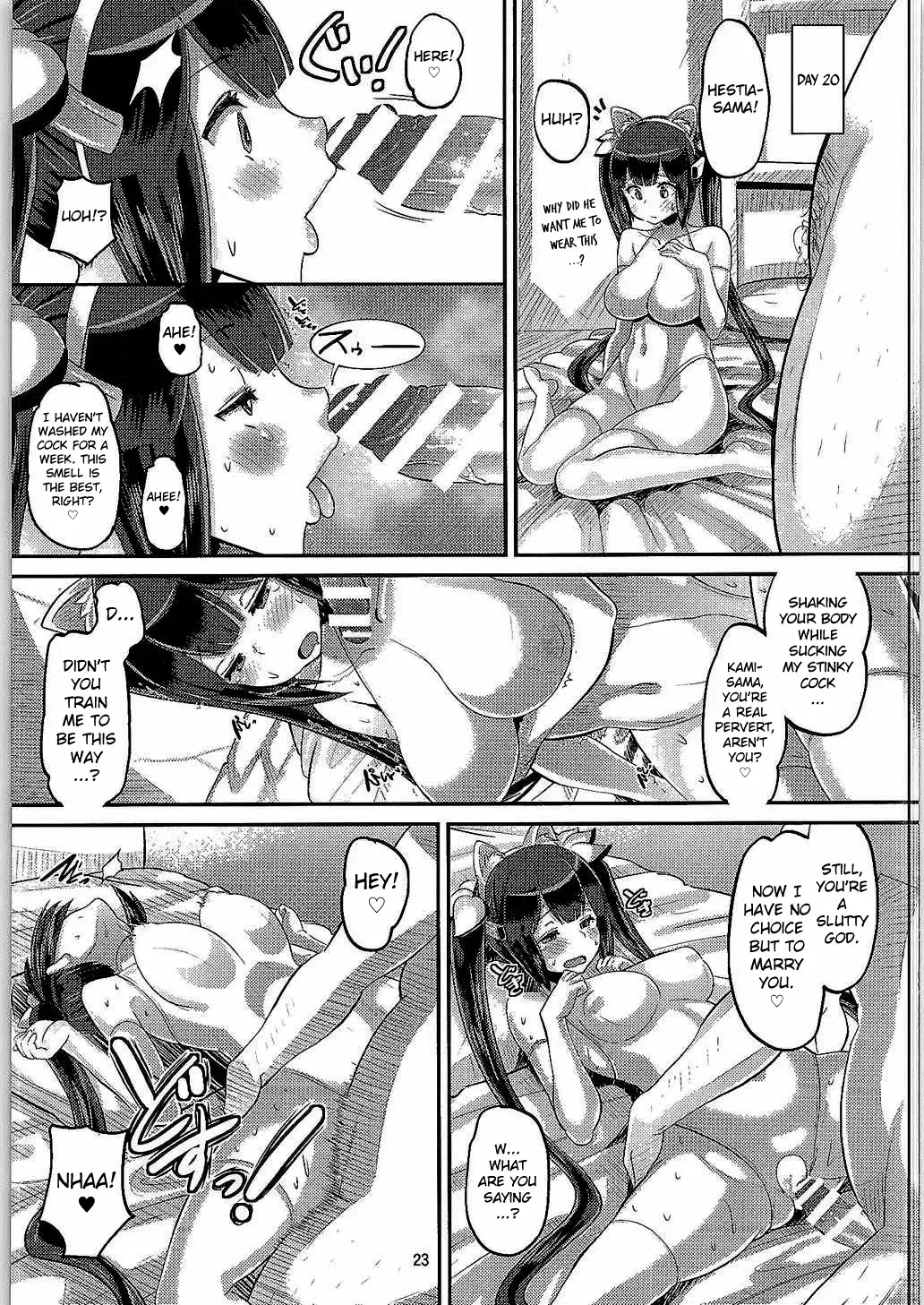 [Norakuro Nero] Kami Ana Fhentai - Page 22