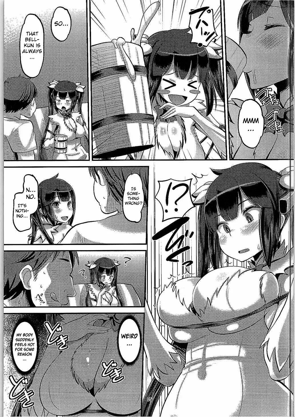 [Norakuro Nero] Kami Ana Fhentai - Page 4