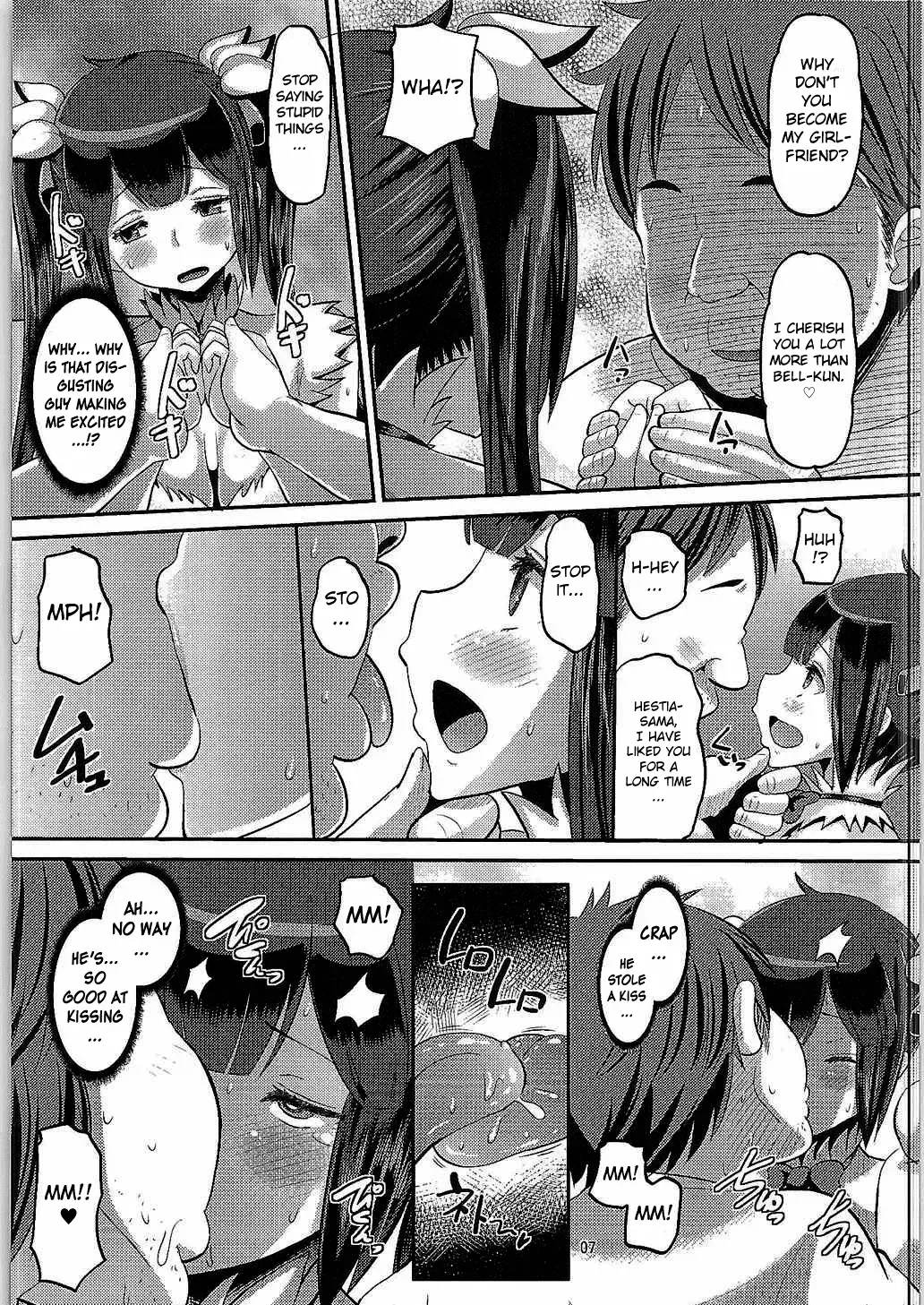 [Norakuro Nero] Kami Ana Fhentai - Page 6