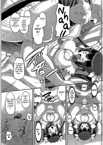 [Norakuro Nero] Kami Ana Fhentai - Page 10