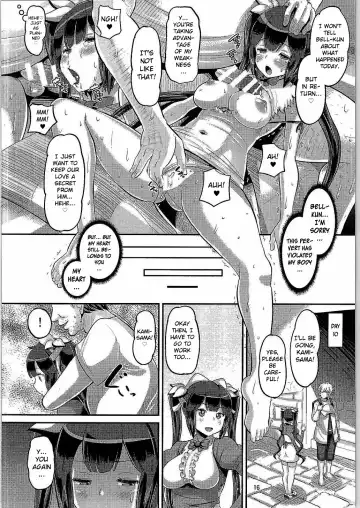[Norakuro Nero] Kami Ana Fhentai - Page 15