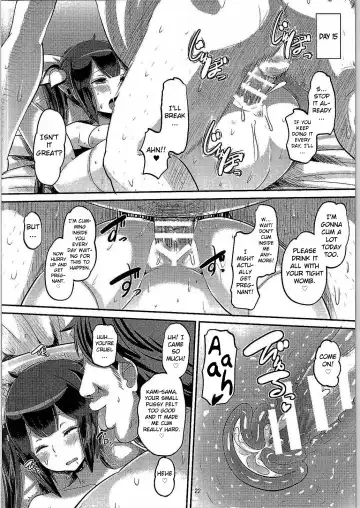 [Norakuro Nero] Kami Ana Fhentai - Page 21