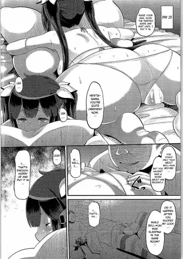 [Norakuro Nero] Kami Ana Fhentai - Page 25