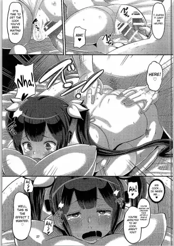 [Norakuro Nero] Kami Ana Fhentai - Page 26