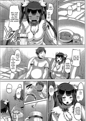 [Norakuro Nero] Kami Ana Fhentai - Page 3