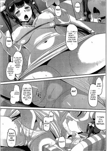 [Norakuro Nero] Kami Ana Fhentai - Page 7