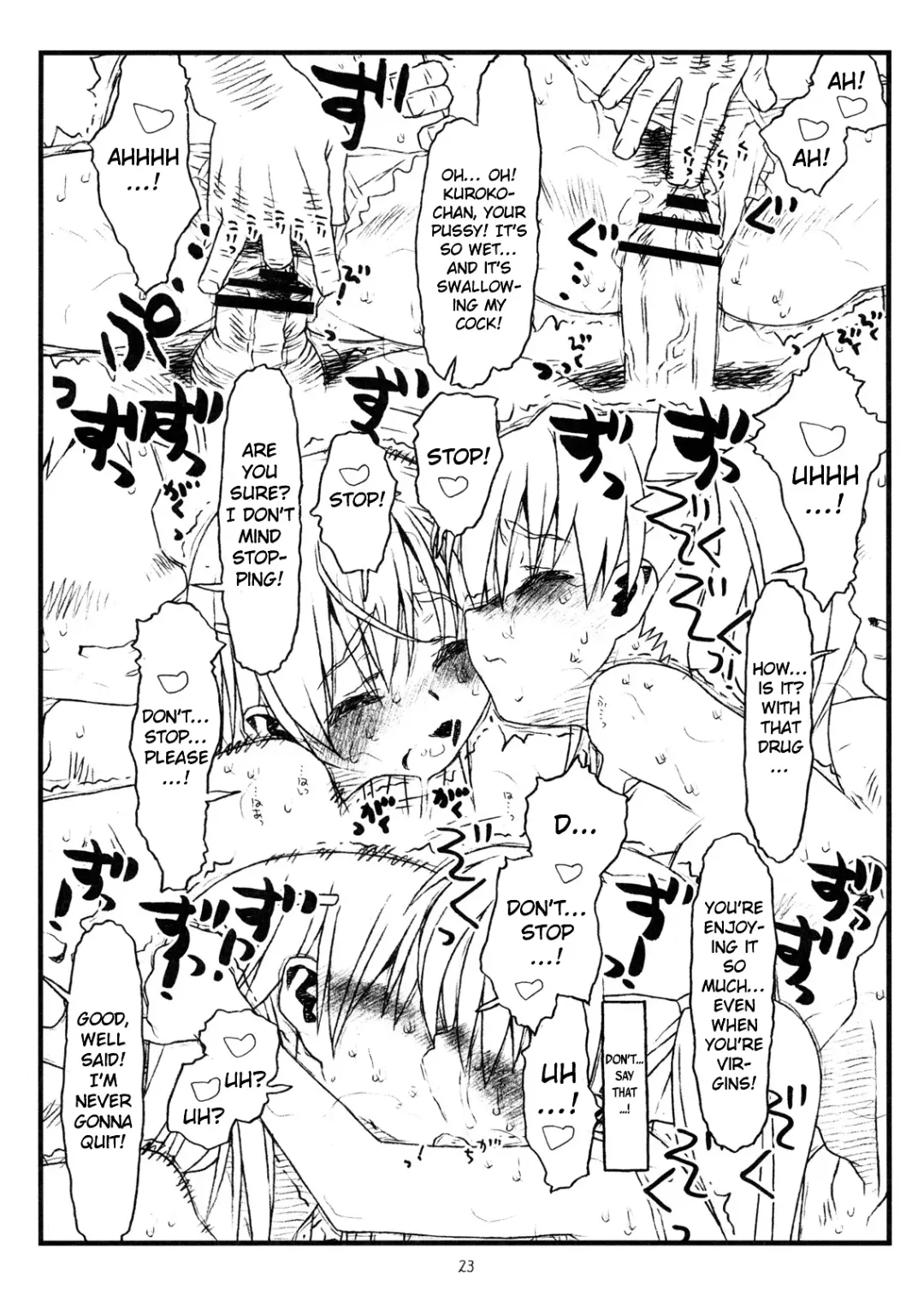 [Rit.] HAPPINESS IS A RAILGUN Fhentai - Page 22