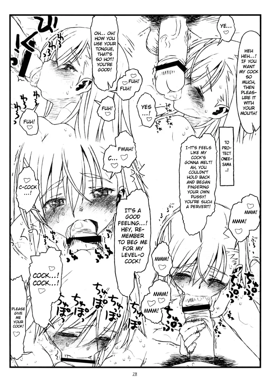 [Rit.] HAPPINESS IS A RAILGUN Fhentai - Page 27