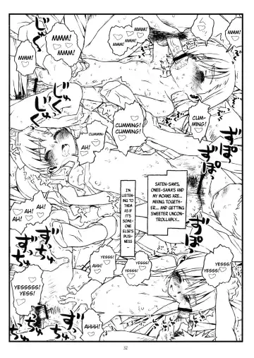 [Rit.] HAPPINESS IS A RAILGUN Fhentai - Page 31