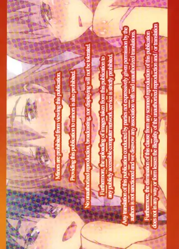 [Rit.] HAPPINESS IS A RAILGUN Fhentai - Page 34