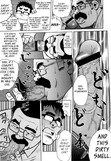 [Ebisubashi Seizou] Burst Beast Ch. 4 Fhentai - Page 5