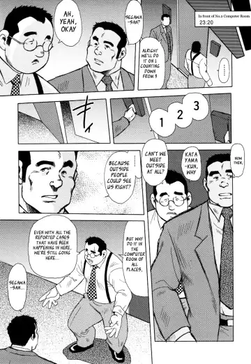 [Ebisubashi Seizou] Burst Beast Ch. 4 Fhentai - Page 7