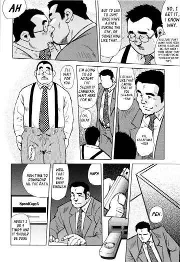 [Ebisubashi Seizou] Burst Beast Ch. 4 Fhentai - Page 8