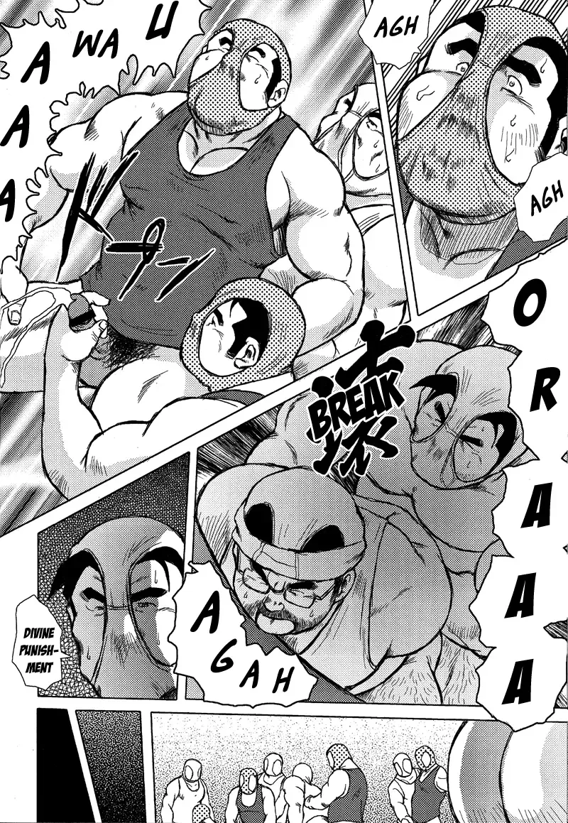 [Ebisubashi Seizou] Burst Beast Ch. 6 Fhentai - Page 14
