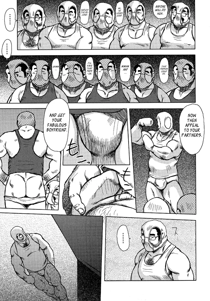 [Ebisubashi Seizou] Burst Beast Ch. 6 Fhentai - Page 5