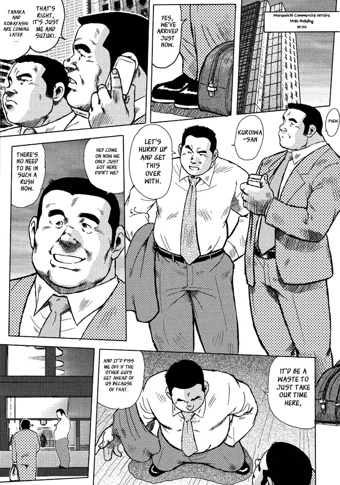 [Ebisubashi Seizou] Burst Beast Ch. 9 Fhentai - Page 1