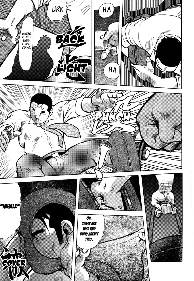 [Ebisubashi Seizou] Burst Beast Ch. 9 Fhentai - Page 11