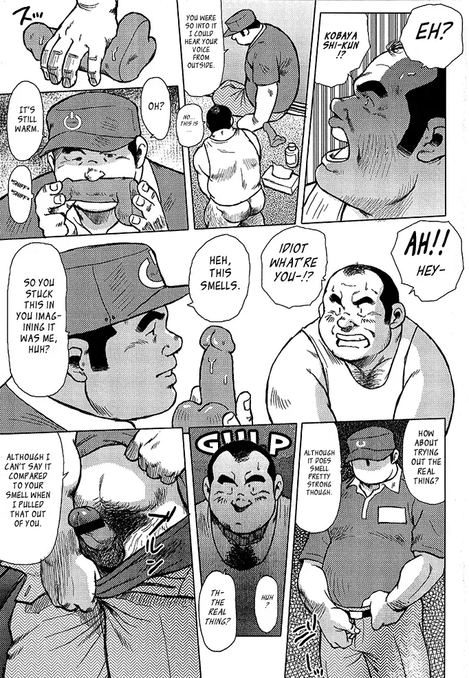 [Ebisubashi Seizou] Burst Beast Ch. 10 Fhentai - Page 10