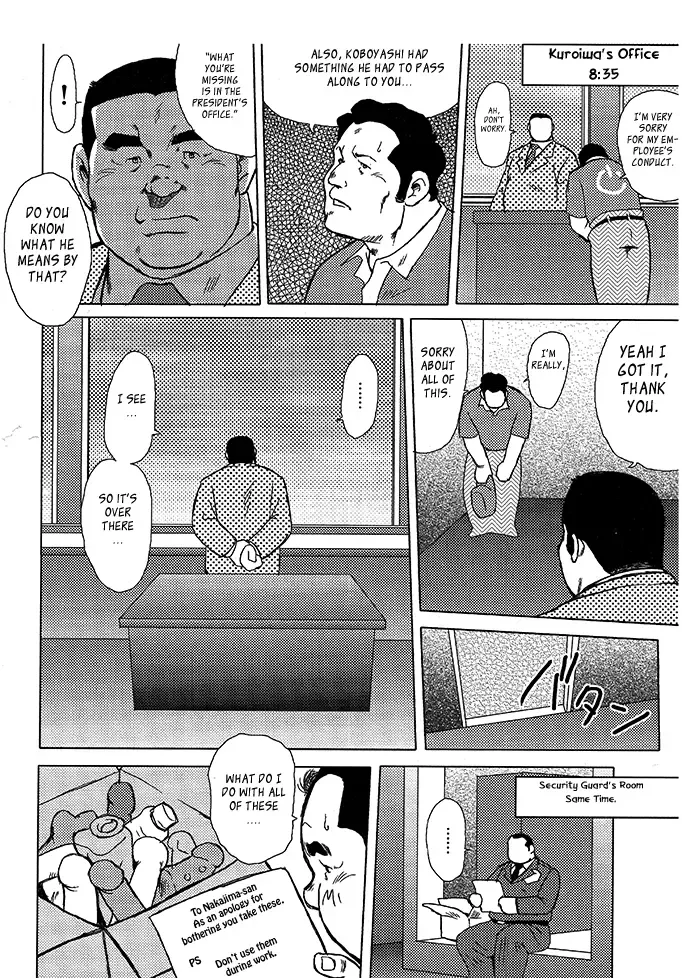 [Ebisubashi Seizou] Burst Beast Ch. 10 Fhentai - Page 19