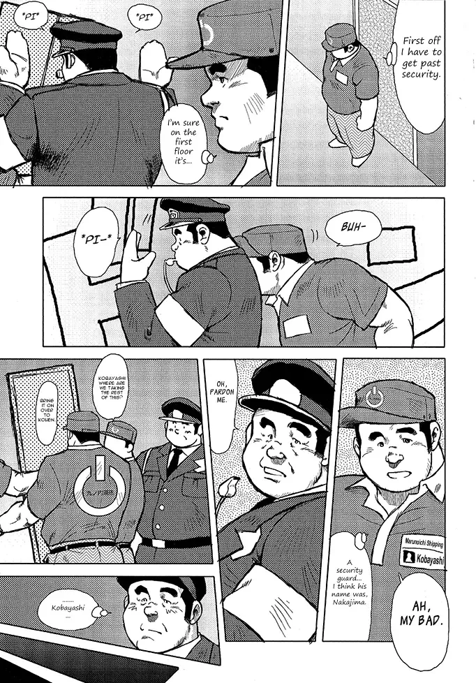 [Ebisubashi Seizou] Burst Beast Ch. 10 Fhentai - Page 6