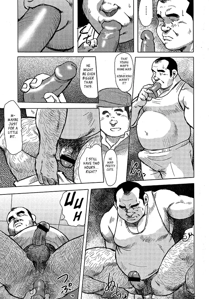 [Ebisubashi Seizou] Burst Beast Ch. 10 Fhentai - Page 8