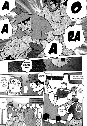 [Ebisubashi Seizou] Burst Beast Ch. 10 Fhentai - Page 18