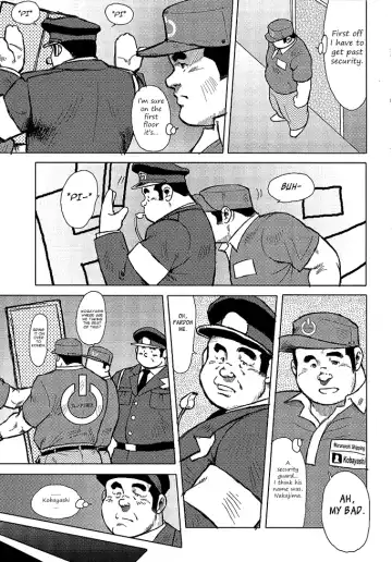 [Ebisubashi Seizou] Burst Beast Ch. 10 Fhentai - Page 6