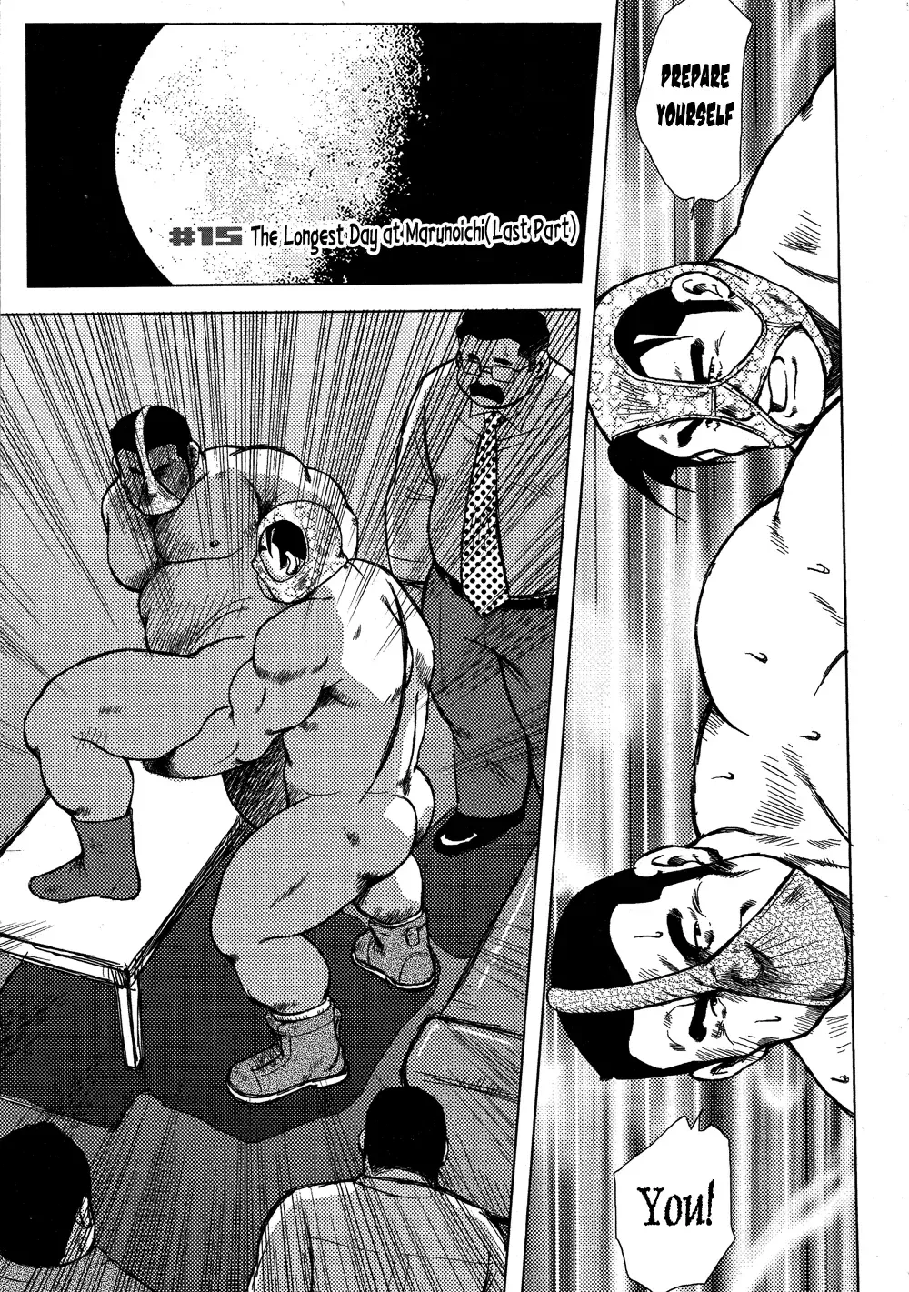 [Ebisubashi Seizou] Burst Beast Ch. 15 Fhentai - Page 1