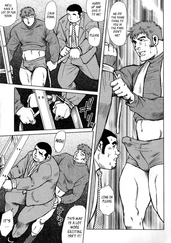 [Ebisubashi Seizou] Burst Beast ex.stage 1 Fhentai - Page 5