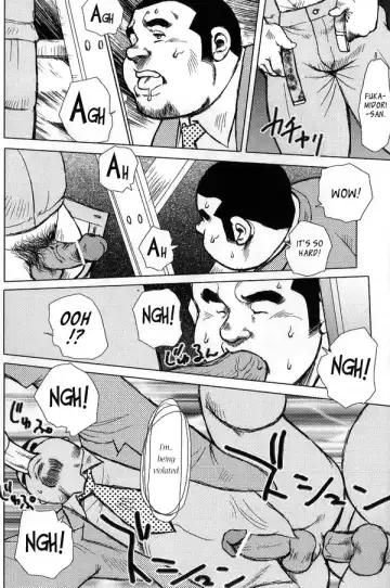 [Ebisubashi Seizou] Burst Beast ex.stage 1 Fhentai - Page 10