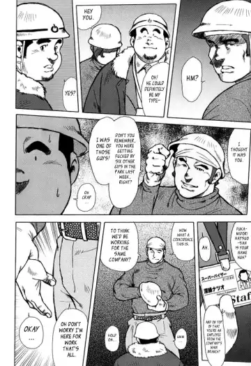 [Ebisubashi Seizou] Burst Beast ex.stage 1 Fhentai - Page 2