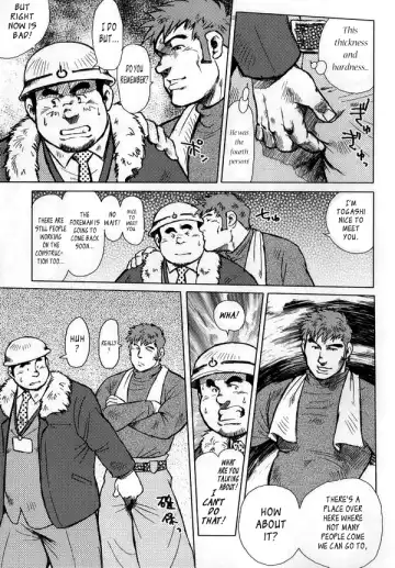 [Ebisubashi Seizou] Burst Beast ex.stage 1 Fhentai - Page 3