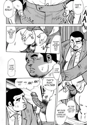 [Ebisubashi Seizou] Burst Beast ex.stage 1 Fhentai - Page 6