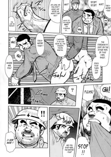 [Ebisubashi Seizou] Burst Beast ex.stage 1 Fhentai - Page 8