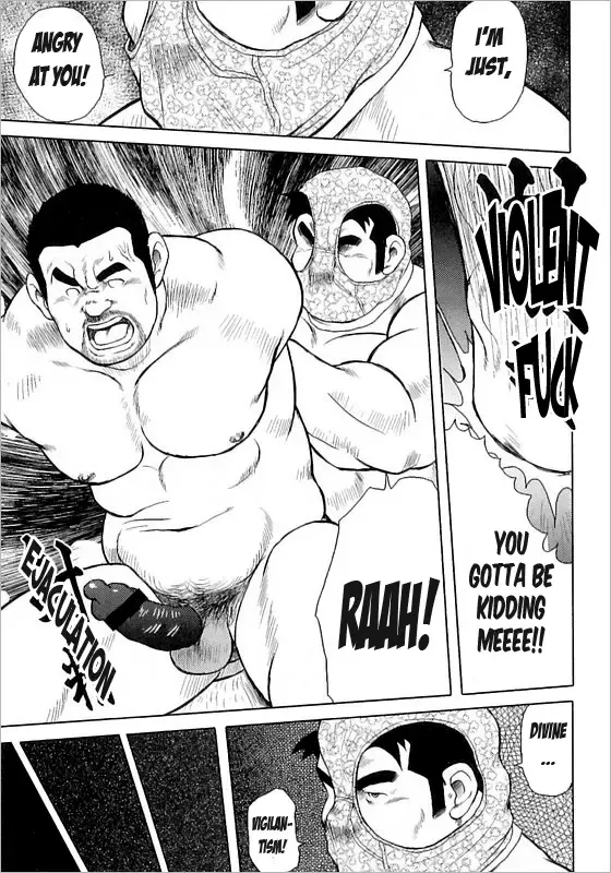 [Ebisubashi Seizou] Burst Beast ex.stage 3 Fhentai - Page 21