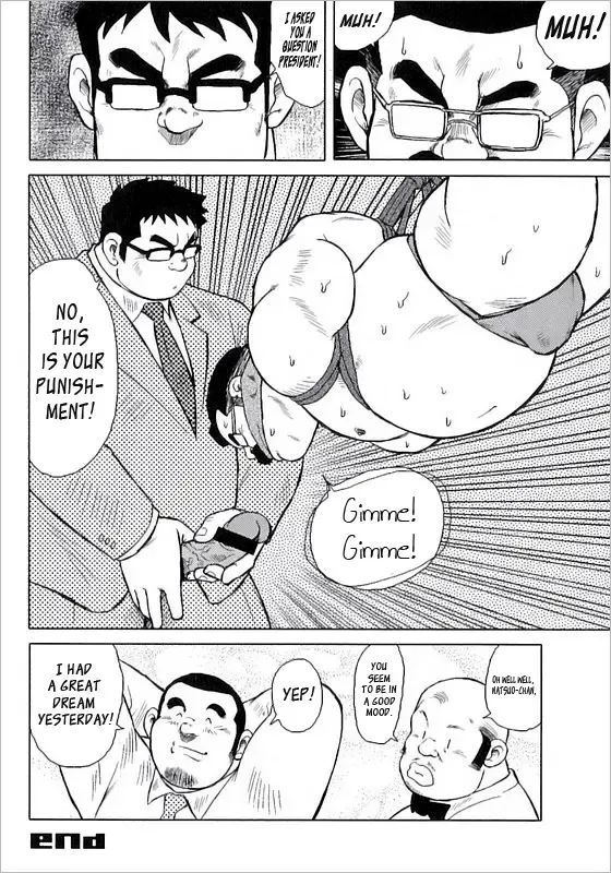 [Ebisubashi Seizou] Burst Beast ex.stage 3 Fhentai - Page 24