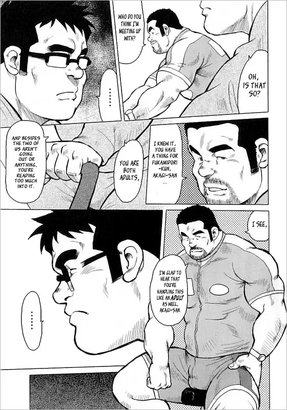 [Ebisubashi Seizou] Burst Beast ex.stage 3 Fhentai - Page 7