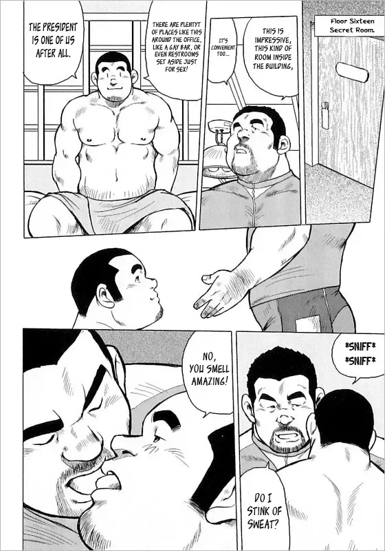 [Ebisubashi Seizou] Burst Beast ex.stage 3 Fhentai - Page 8