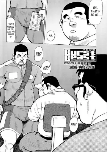 [Ebisubashi Seizou] Burst Beast ex.stage 3 Fhentai - Page 2