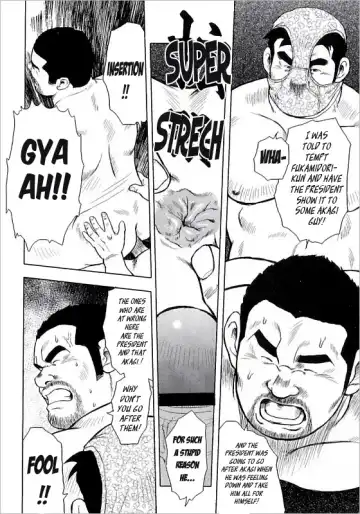 [Ebisubashi Seizou] Burst Beast ex.stage 3 Fhentai - Page 20