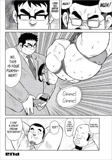 [Ebisubashi Seizou] Burst Beast ex.stage 3 Fhentai - Page 24