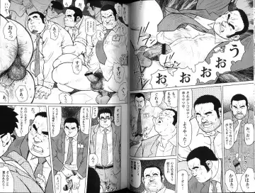 [Ebisubashi Seizou] Burst Beast ex.stage 4 Fhentai - Page 8