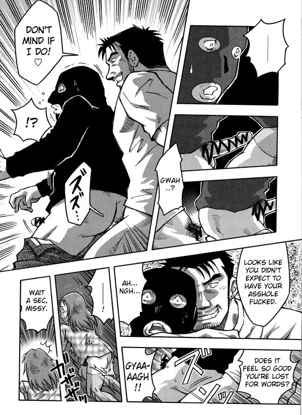 [Noda Gaku] Rape street Fhentai - Page 3